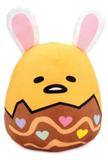 8.5" Gudetama Lazy Easter Egg with Bunny Ears Stuffed Plush Yellow