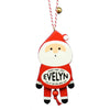 Pull-String Christmas Dancing Ornament with Personalized Name Daniel to Isaiah