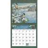 2024 Lang Wall Calendar Meadowland