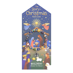 The Story of Christmas Holy Family Nativity  Clay Bead Bracelet Adult Size