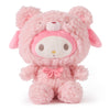 10" My Melody Café Latte Bear Costume  Stuffed Plush
