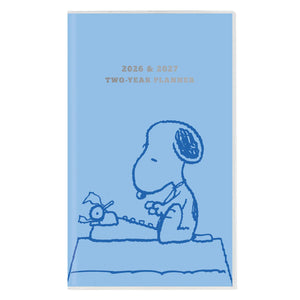 Peanuts Snoopy Happiness Is 2026 & 2027 Two Year Pocket Planner Calendar