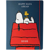 Happy Days Ahead Snoopy on Dog House 2026 18-Months Planner