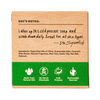 Dr. Squatch All Natural Bar Soap for Men Cool Fresh Aloe 1.39 Oz.