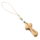 Hallmark The Lord Is My Shepherd Wooden Cross on Beaded Cord