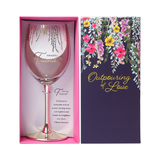 Gift Boxed 19 oz. Crystal Wine Glass Amazing Friend