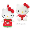10" Sanrio Hello Kitty in Snowman or Pine Tree Outfit Christmas Stuffed Plush