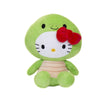 9" Hello Kitty Turtle Dress Up Stuffed Plush Animal