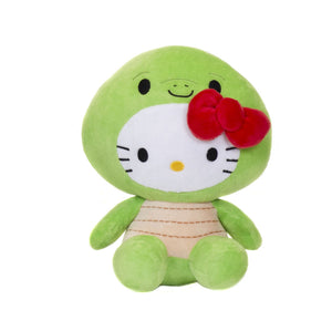 9" Hello Kitty Turtle Dress Up Stuffed Plush Animal