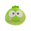 6" Sanrio Keroppi Dumpling Stuffed Plush