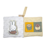 Miffy Baby Soft Book with Corner Teether 5"x5"