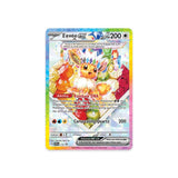 Pokémon - Trading Card Game TCG- Scarlet & Violet Prismatic Evolutions Super Premium Collection