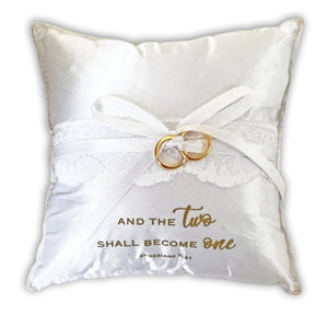 Ring Bearer Satin Pillow Boxed Gift
