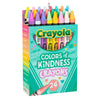 Hallmark Crayola® Colors of Kindness Ornament