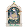 Hallmark 2025 Twelve Days of Christmas Papercraft Ornament