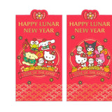 Year of the Goat Hello Kitty and Friends Lunar New Year Red Envelopes Pack of 10