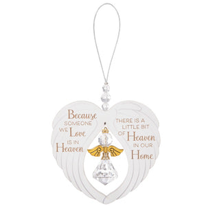 4.75" Memorial Heaven in Our Home Ornament with Angel's Wings