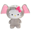 13" Sanrio Hello Kitty Disguised in Elephant Costume Stuffed Plush