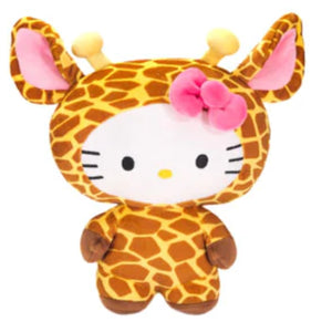 13" Sanrio Hello Kitty Disguised in Giraffe Costume Stuffed Plush