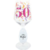 50 Birthday Wine Glass with Gemstone 17 oz.