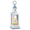 Glitter Chapel Water Lantern with Cross and Baby Animals