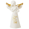 Hallmark A Caring Heart Mini Angel Figurine, 3.8"