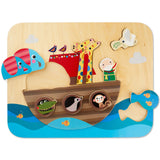 Hallmark Noah's Ark 9-Piece Wood Puzzle