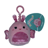 Squishmallow Mogo the Light Pink Velvet Butterfly 3.5" Clip Stuffed Plush by Kelly Toy