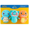 Hallmark itty bittys® Pokémon Plush Set of 3 Squirtle, Charmander, and Bulbasaur